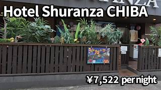 【숙박 후기】 호텔 슈란자 치바: 대욕장·객실·조식 뷔페 철저 리뷰! 치바역 근처 추천 호텔 | Your solo trip