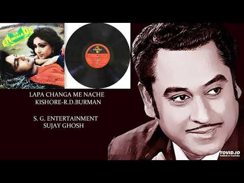 Laapa Changa Mein Naache - ಲಾಪಾ ಚಂಗಾ ಮೇಂ ನಾಚೆ Music Video Thumbnail in Kannada