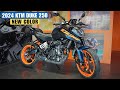 Ktm duke 250 new model 2024 black  blue color review  on road price  all colors  all features