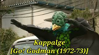 All Go Godman Monsters