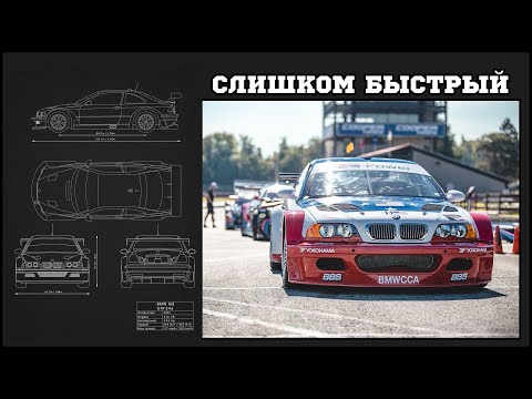 Видео: Автомобиль который стал лучшим и был запрещен!😳