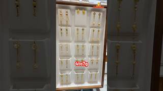 4to7g Earrings #pothysswarnamahal#gold#shortsfeed#ytshortsindia#trendingshorts