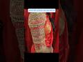 ब्राइडल लहंगे के ब्लाउज का डिजाइन 2025/blouse baju design/sleeves design/#ytstudio #ytviral #yt