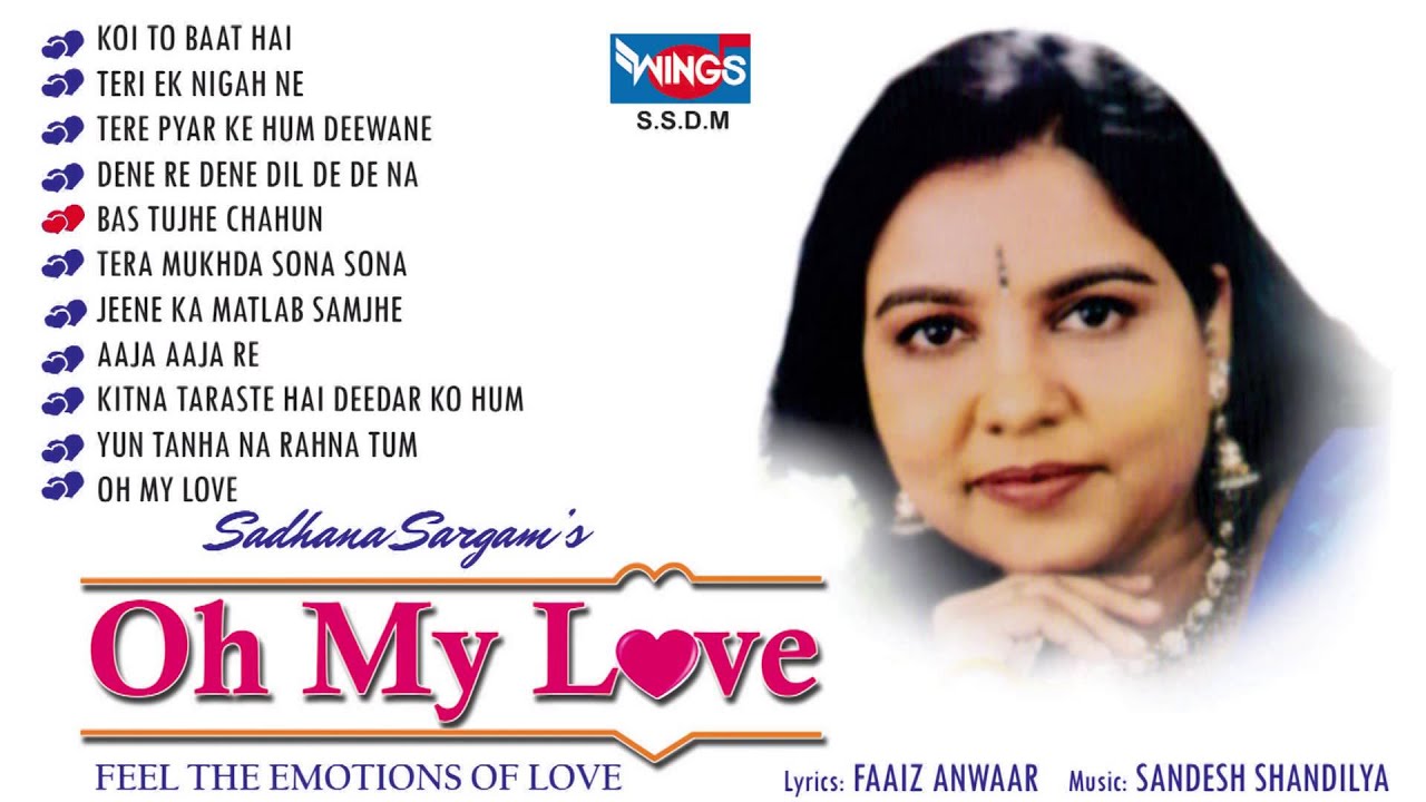 Sadhana Sargam Romantic Songs -Love  Collection | Oh My Love - Valentine Day Special