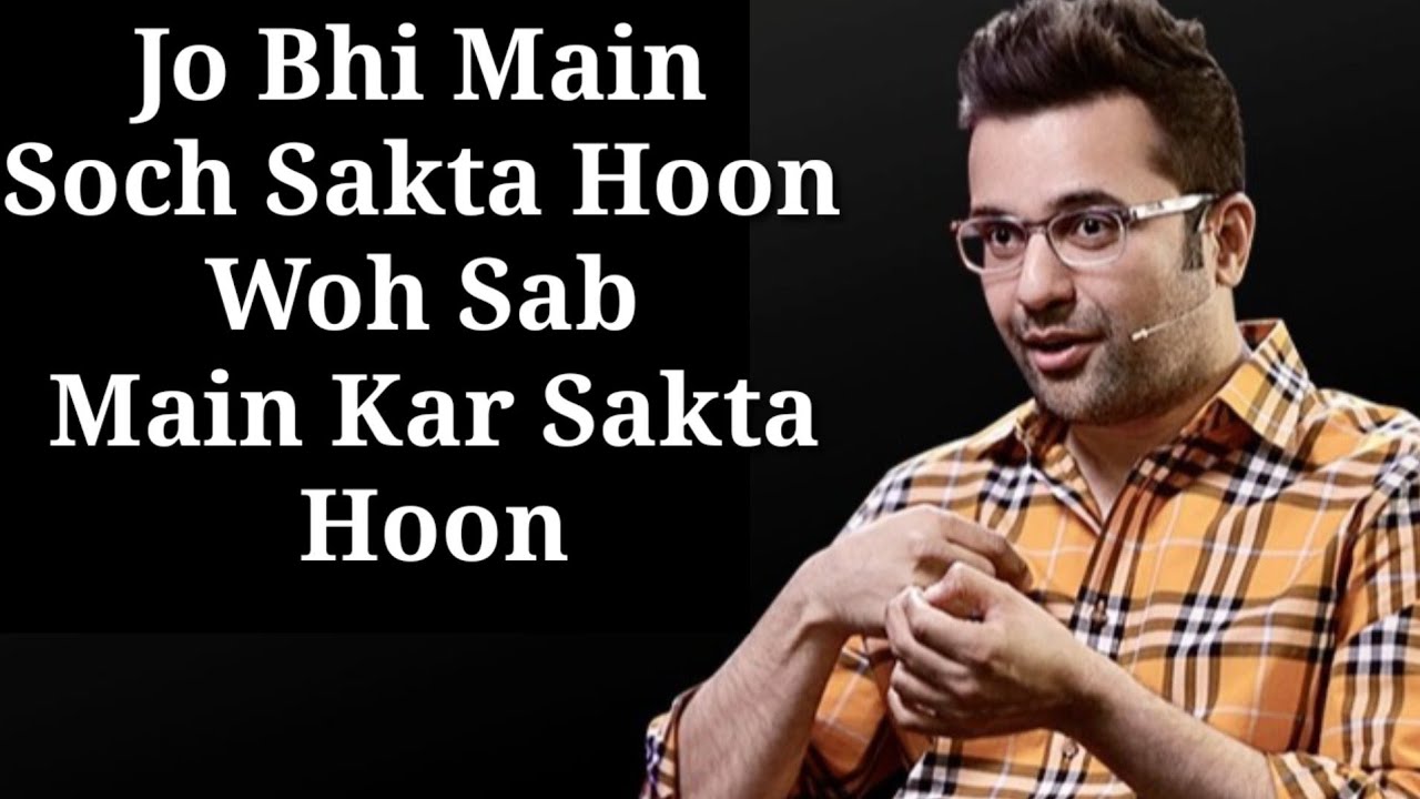 Sandeep Maheshwari Jo Bhi Main Soch Sakta Hoon Woh Sab Main Kar Sakta kaun-aapse-kya-kya-baate-karna-chahta-hai-serious-baate-tarot