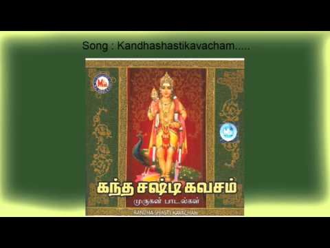 Kandha Shasti Kavacham - Kandha Shasti Kavacham