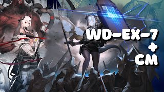 Arknights Wd-Ex-7 Cm Liskarm Is Good