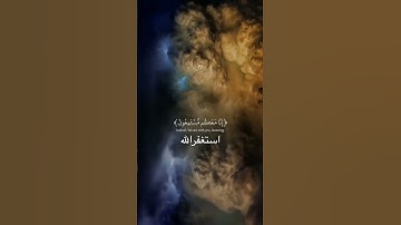 #تلاوة_هادئة #قرآن #قران_كريم #هزاع_البلوشي #تلاوة_خاشعة #نوم_عميق