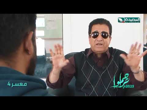 تسديد ماعلية من دين والافراج عنه - معسرون #تراحموا