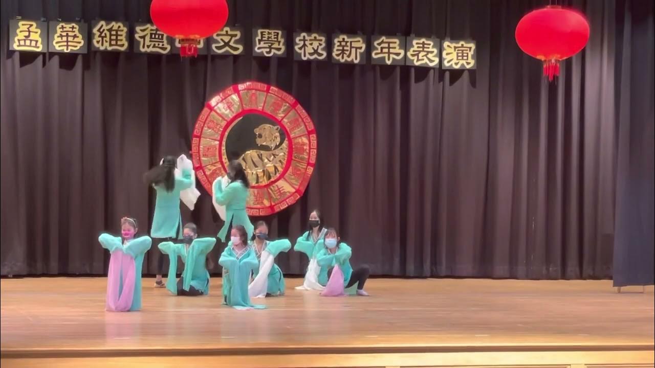 Beautiful Chinese sleeve dance. YouTube
