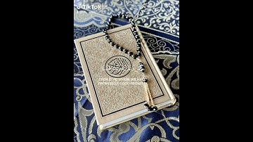 ۆمآ آتٌيَتٌم منْ شُيَء سورة القصص #قران_كريم