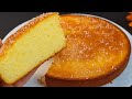 Ce gâteau au citron est incroyablement Délicieux ! Tellement tendre qu'il fond dans la bouche !
