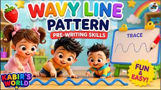 Learn Wavy Line Pattern | Preschool Writing Practice | Trace the Wavy Line | Fine Motor Skills