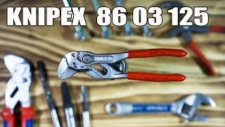 Супер EDC - мини ключ - KNIPEX 86 03 125