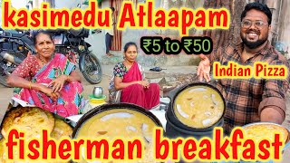 🔥 Kasimedu Atlaapam | Burma Street Food | Idea Mani |