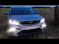 GEELY COOLRAY Проблемы с Климат-контролем / ТОП НОВЫХ ФИШЕК / Минусы эксплуатации в дождливую погоду