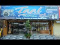 Christmas,New year Celebration in TAAL MUSICALS   Buy and Get Gift T&amp;C APLLY.