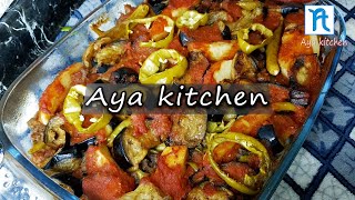 طريقة عمل مسقعة بالبطاطس واللحم المفرومHow to make moussaka with potatoes and minced meat