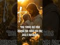 Boa tarde Deus 🙏