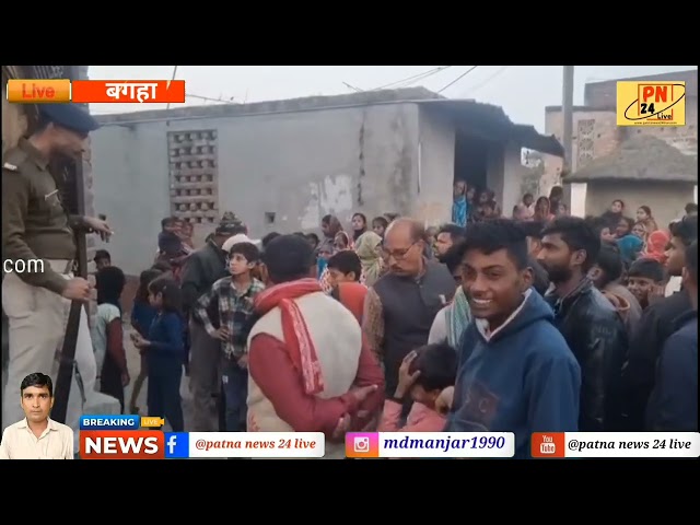 एक महिला की संदे*हा*स्पद स्थिति में मौ*त से क्षेत्र में स*नस*नी का माहौल।