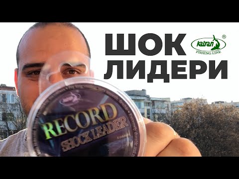 Видео: Монтаж на колектор: предназначение, характеристики и връзка