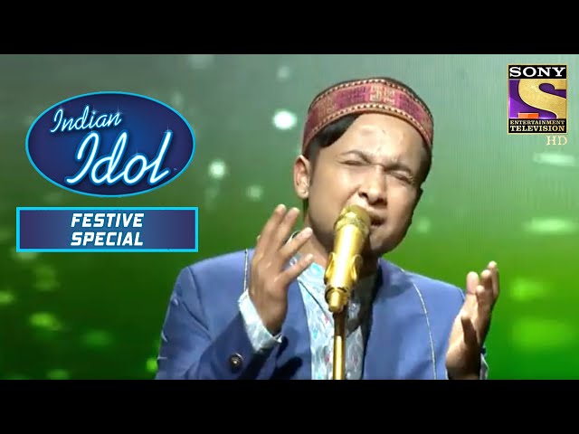 'Maa Tujhe Salaam' के इस Rendition ने दिए Goosebumps! | Indian Idol | Festive Special class=