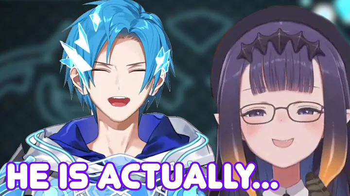 The truth behind Regis AltareHoloEN
