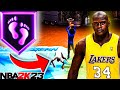 The POWER of Dropstepper Badge in NBA 2K23!