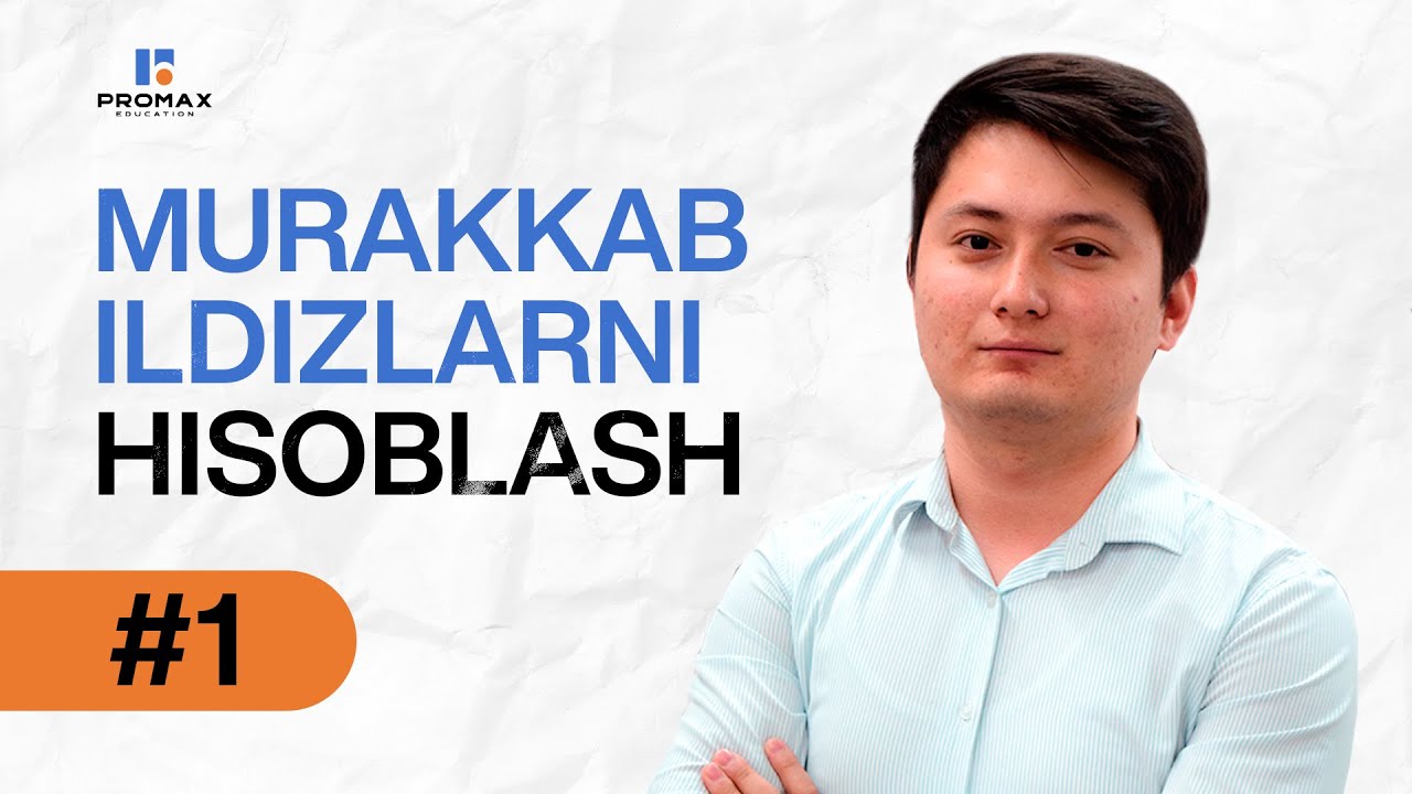 Murakkab ildizlarni hisoblash | Matematika | ProMax Education