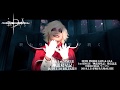 i.D.A「神話双星記」MV FULL