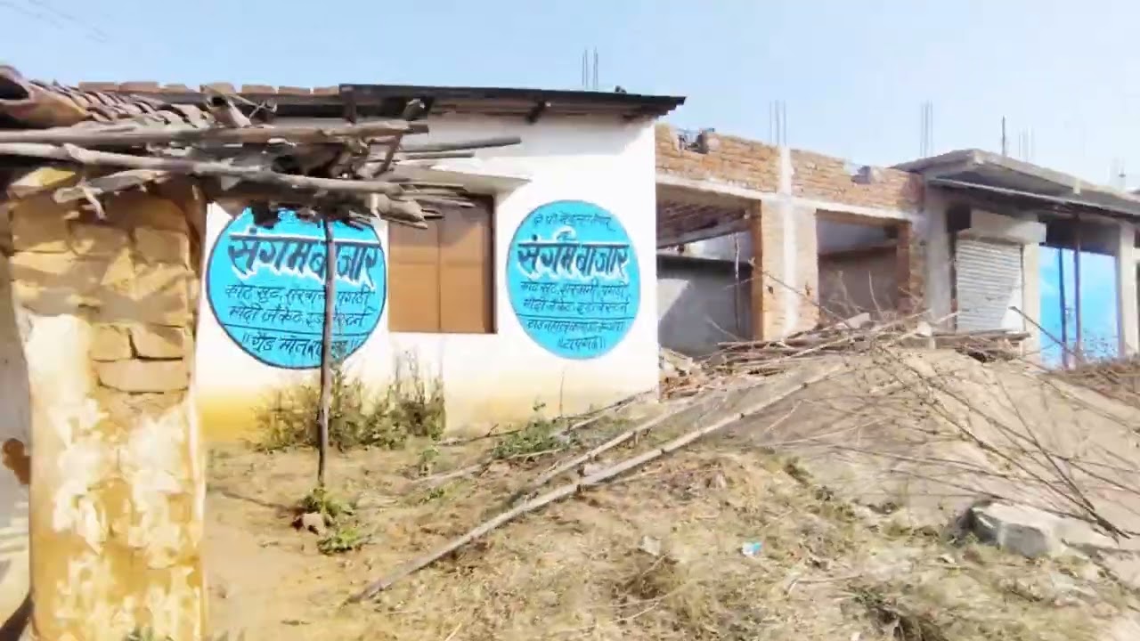 Daly vlog lamidrha Govardhanpur / 