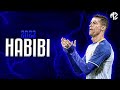 Cristiano Ronaldo ► "HABIBI" - Albanian Remix (Slowed) • Skills & Goals 2023 | HD