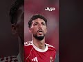 رد مفاجيء من وسام أبو علي بعد أنباء كوبري بيراميدز إيه قراره
