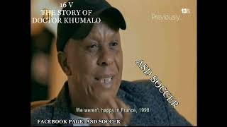 Dr Khumalothe Story Of 16V