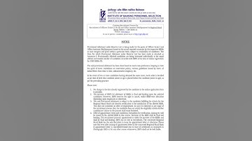 IBPS RRB PO RESERVE LIST OUT 2021 || SHOWING INVALID CREDENTIALS || WATCH VIDEO||LINK IN DESCRIPTION