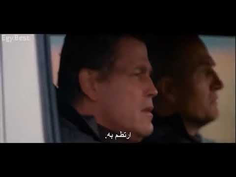 Rampage (2009) Car Crash Scene