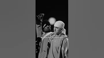 Eminem - Never Love Again (Lyrics Edit)