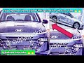 2023 Hyundai Verna Officialy Teased in the India.Hyundai Verna Spied Undisguised For the First Time.