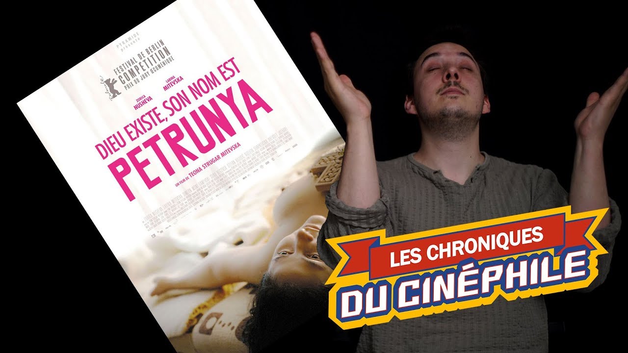 LCDC - Dieu existe, son nom est Petrunya - YouTube