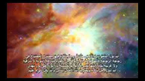 الشيخ سلمان العتيبي سورة النور   Salman al Utaybi Surat al Noor   YouT