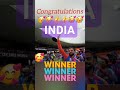 ||T20 WORLD CUP INDIA WIN|| #youtube #shorts #winner #worldcup @gatkudoosscool