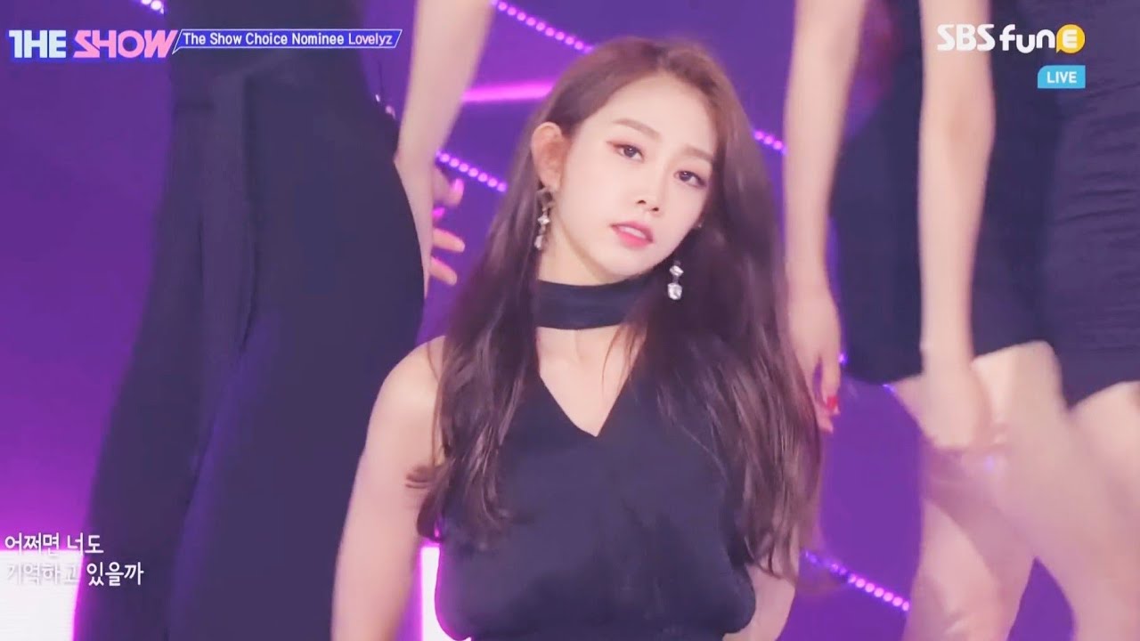 러블리즈 - 그 시절 우리가 사랑했던 우리 / Lovelyz - Beautiful Days 교차편집 Stage Mix