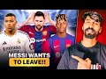 Lionel Messi Comeback to Europe ? Real Madrid vs Juventus | Nico Williams x Barca deal in Danger