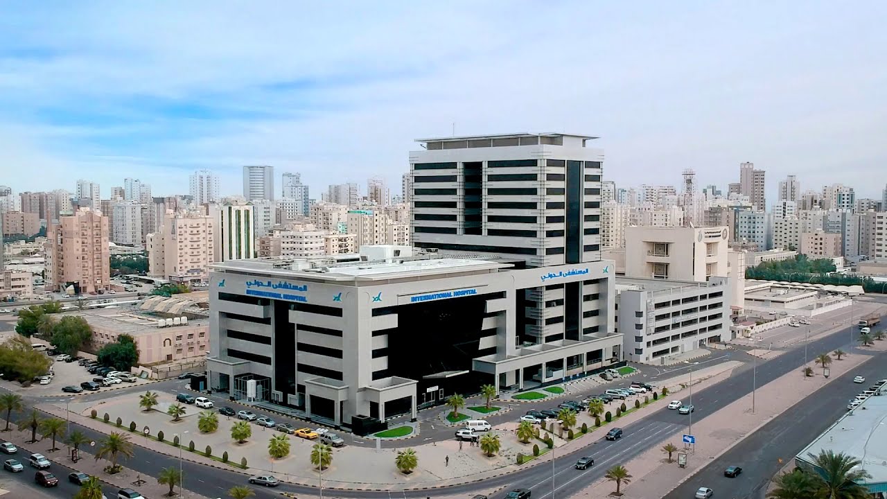 إعلان افتتاح المستشفى الدولي