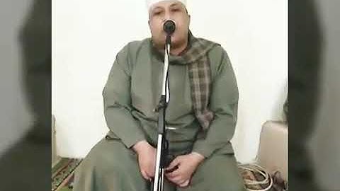 تلاوه رهيبه للقاري الشيخ محمد علي الهواري