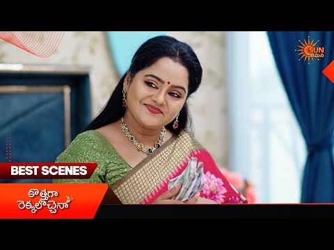 Kothaga Rekkalochenna - Best Scenes | 03 Oct 2026 | Telugu Serial | Sun Gemini
