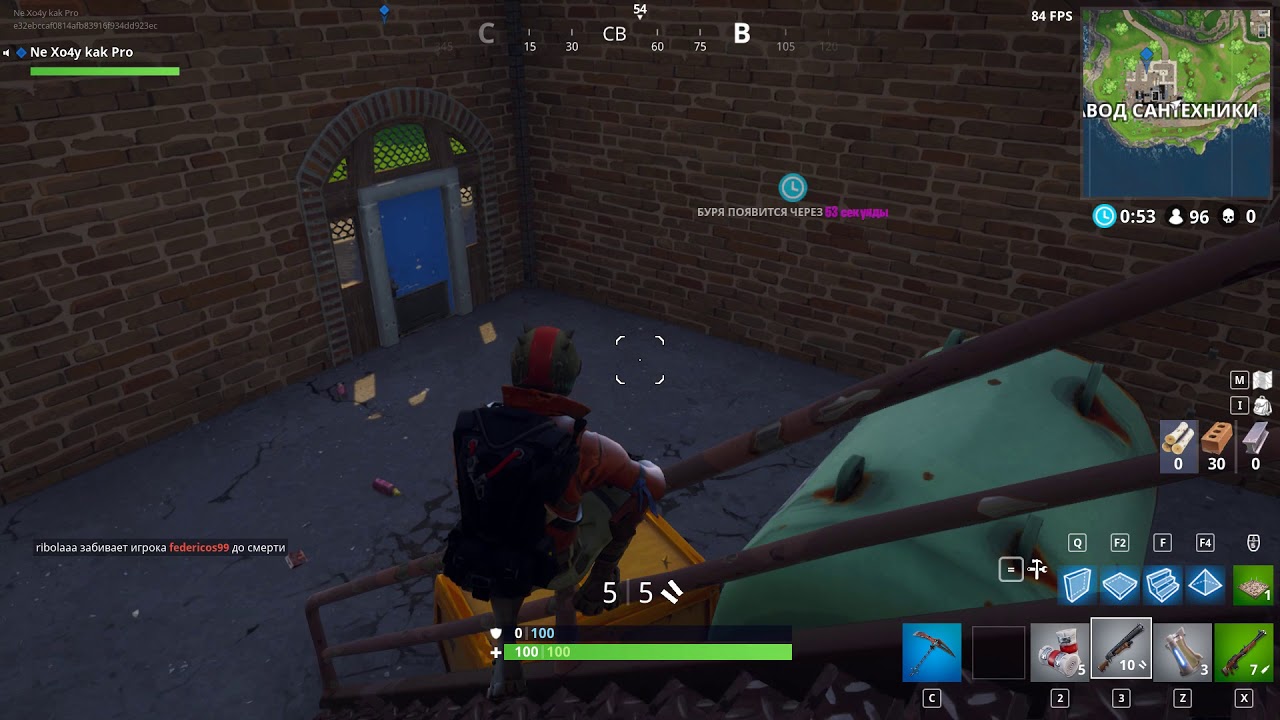 Fortnite: -49 CRIT DAMAGE TO HEAD?