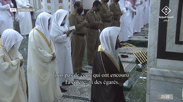 تلاوة إبداعية للشيخ #أحمد_الحذيفي #صلاة_التراويح ليلة ٢٦ #رمضان ١٤٤٢ [غافر ٥٦ فصلت ١٨]#المسجد_النبوي