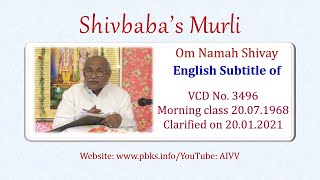 English Subtitle of VCD 3496 #aivv @A1SPIRITUALUNIVERSITY