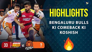 Pro Kabaddi League 9 Highlights M91 | Bengaluru Bulls Vs Puneri Paltan | PKL 9 highlights